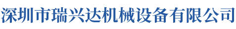 电竞APP